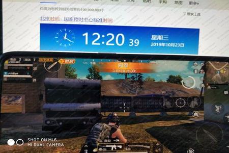 和平精英辅助软件下载电脑(和平精英辅助软件的法律风险)