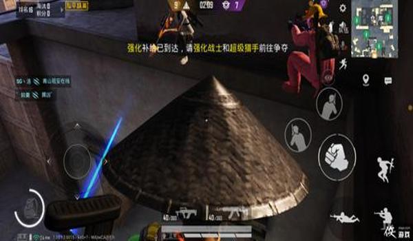 吃鸡团竞辅助模式怎么开（吃鸡团竞模式怎么开第一人称）
