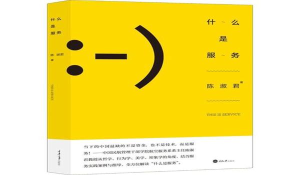 什么安卓手机能开挂和平精英（什么安卓手机能开挂和平精英）