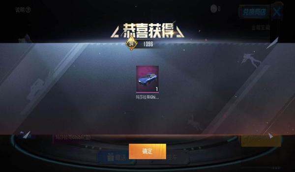 卖吃鸡挂怎么卖（吃鸡卖号怎么卖）