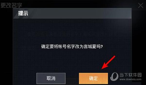 和平精英ios辅助缩放(和平精英ios辅助功能)