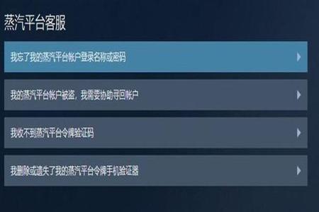 吃鸡开挂封电脑是不是真的（绝地求生硬件封禁的执行情况）