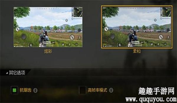 人家怎么开吃鸡挂（怎样开吃鸡里面的挂）