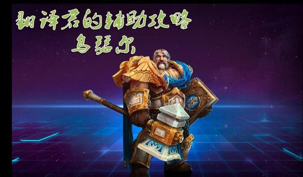 吃鸡的辅助神器好用吗安卓（吃鸡辅助使用技巧分享）