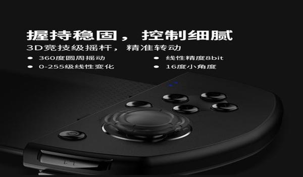 iqoo手机吃鸡怎么开辅助（吃鸡辅助软件哪个好）