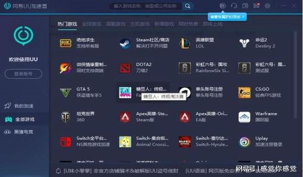root后怎么开挂玩吃鸡(Root后如何开挂玩吃鸡)