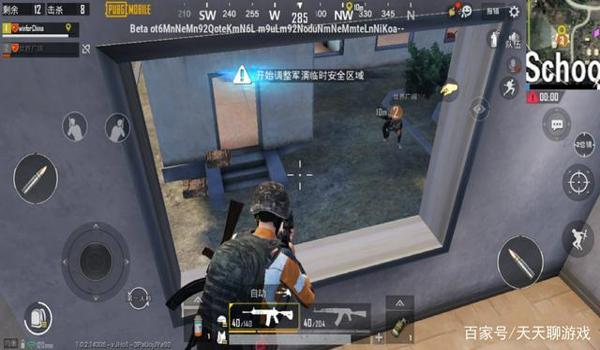 吃鸡如何开挂免费手机版（吃鸡免费版游戏下载）