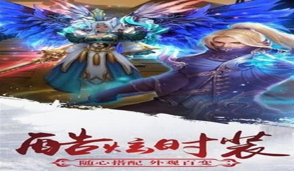 逆水寒手游吃鸡有挂（逆水寒手游吃鸡模式的玩家体验）