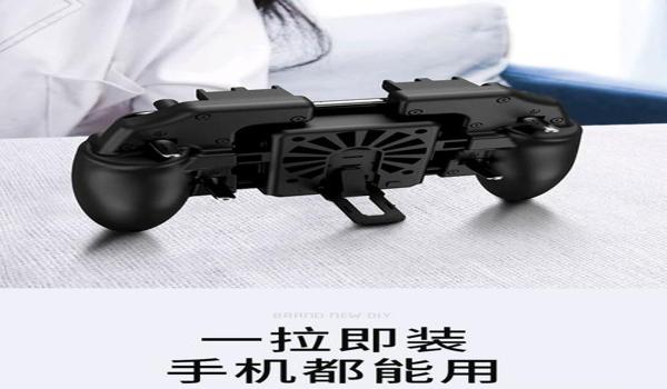 吃鸡手游辅助开发软件免费(吃鸡手游辅助开发原理)