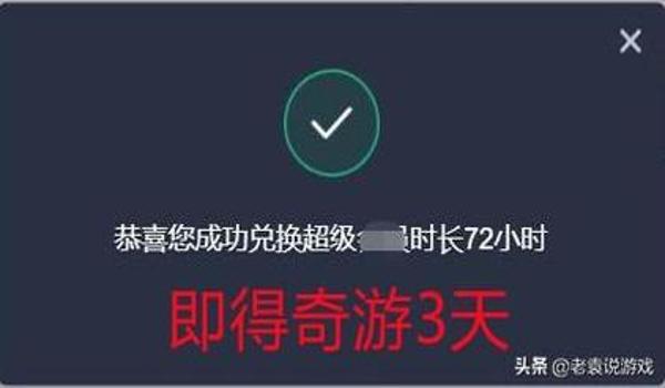 吃鸡开挂倒地怎么弄(吃鸡开挂卡怎么办)