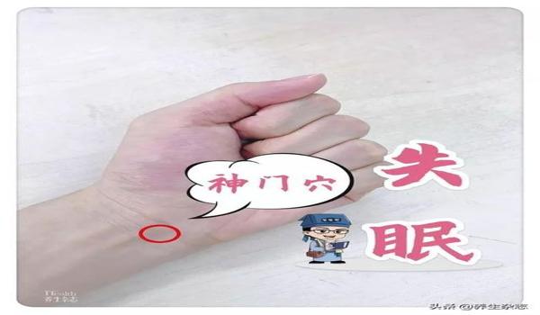 小九手游刺激战场吃鸡辅助（小九辅助的使用教程）