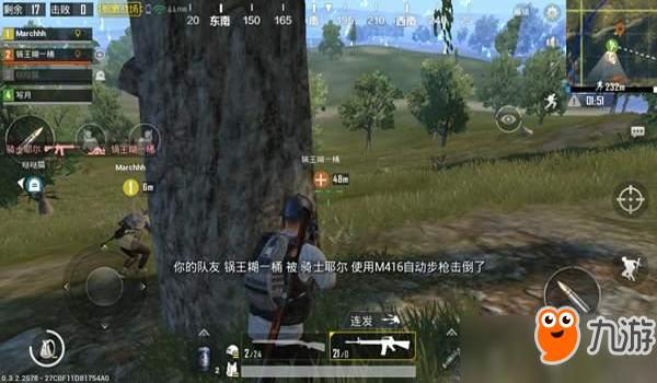 手游版吃鸡加速挂（手游版吃鸡加速挂的法律责任）