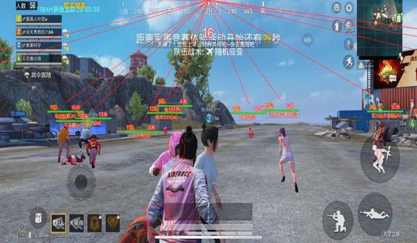 和平精英辅助透视ios设置(和平精英辅助ios怎么设置)
