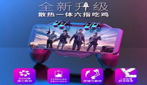 吃鸡手游隐身辅助软件(吃鸡手游隐身辅助软件的市场占有率)