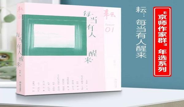 吃鸡有人开挂会显示吗苹果（吃鸡挂后台还会显示在线吗）