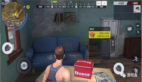 吃鸡无后座挂手游(无后座挂对新手的影响)