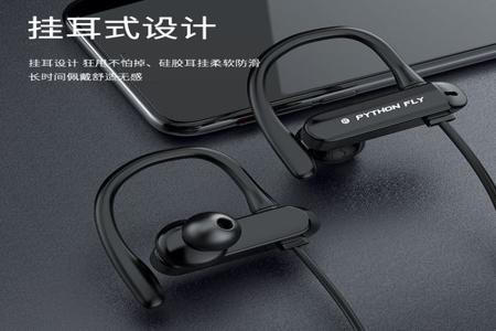 pc吃鸡开挂（PC吃鸡开挂的检测技术）
