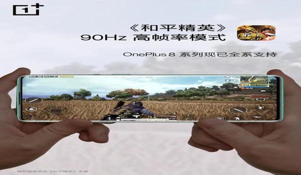 手机和平精英辅助代理（手机和平精英辅助代理的开发背后）