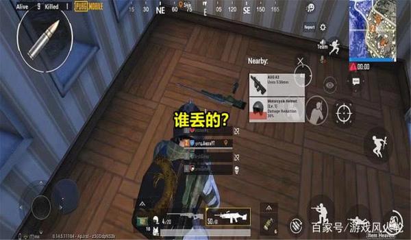 吃鸡单挑仓库怎么开挂(单挑仓库开挂常见技巧有哪些?)