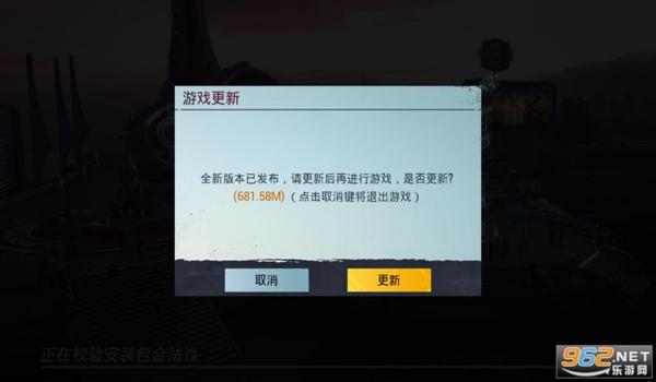 吃鸡手机版开挂封号嘛(吃鸡手游封号机制解析)