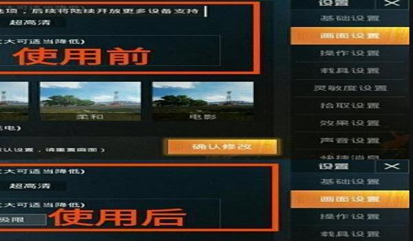 和平精英T2助手直装辅助（和平精英T2助手的开发团队）