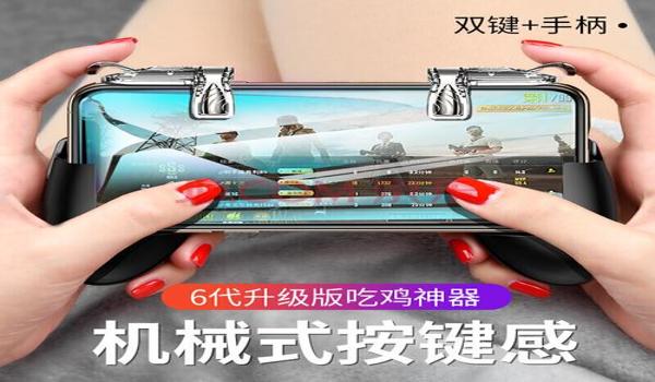 手游吃鸡武器辅助软件(手游吃鸡武器辅助软件的开发原理)