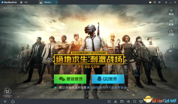 手游吃鸡辅助框架（手游吃鸡辅助框架的开发难度）