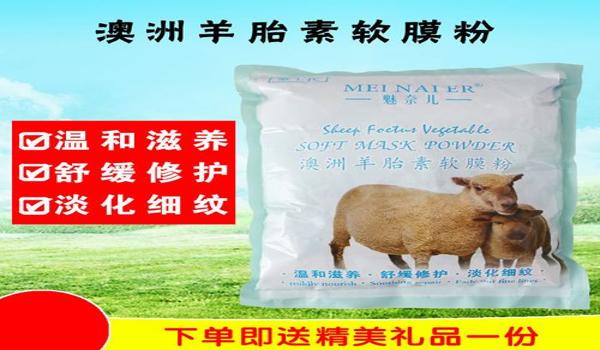 魅奈吃鸡神器手游射击辅助按键（魅奈吃鸡神器对手游竞技的影响）
