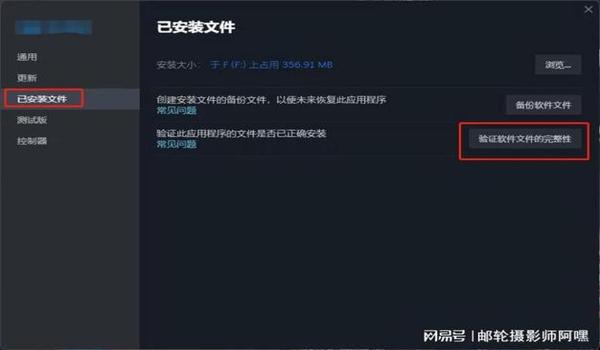 网易pc吃鸡辅助（网易PC吃鸡辅助的使用教程）