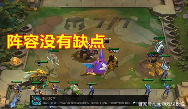 卡尔玛手游吃鸡辅助教学（卡尔玛辅助的安装教程）