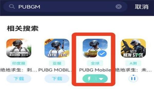 开挂的手游吃鸡（手游吃鸡外挂类型及特点）