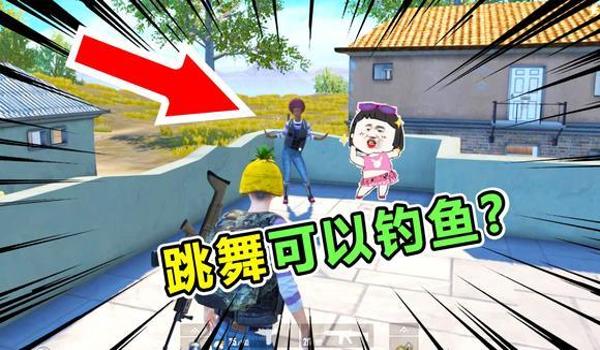 手机吃鸡钓鱼辅助（手机吃鸡辅助的法律风险）