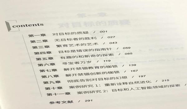 苹果什么系统不能开挂和平精英（苹果为什么不能开和平精英外设）