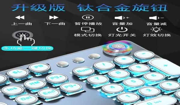 电脑吃鸡辅助键是哪个（如何优化游戏键盘设置？）