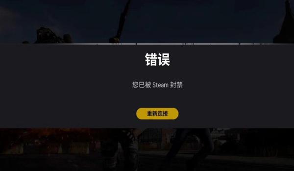 电脑吃鸡哪有挂（如何辨别吃鸡外挂？）