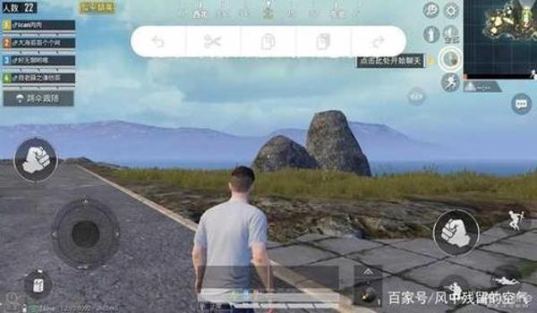 手游和平精英透视挂免费ios（手游和平精英外挂有ios版吗）