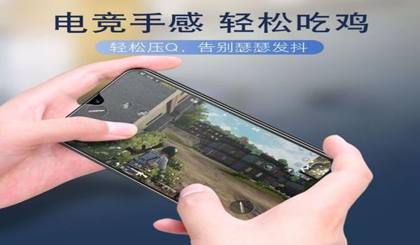 华为手机怎么玩吃鸡不开挂（华为手机如何流畅玩吃鸡）