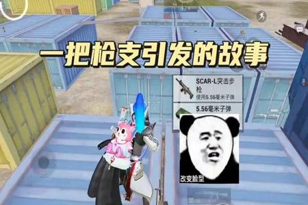 吃鸡开挂会不会封电脑ip（网吧吃鸡开挂的后果）