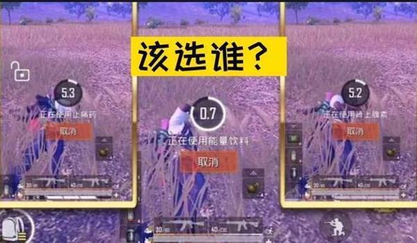 uc吃鸡辅助怎么更新（UC吃鸡辅助最新版本特性）