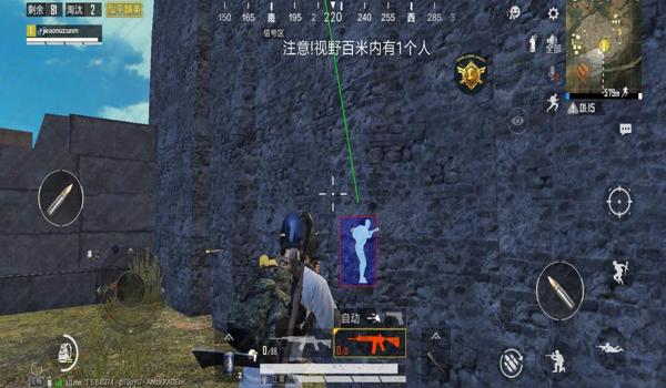 和平精英鸡腿辅助官网ios(和平精英鸡腿辅助的最新更新内容)