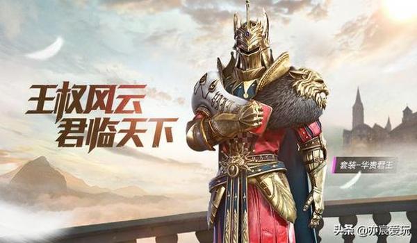 和平精英直装辅助软件下载（和平精英直装辅助软件的使用教程）