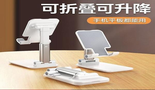 吃鸡辅助怎么叠手机（吃鸡辅助叠手机的操作流程）