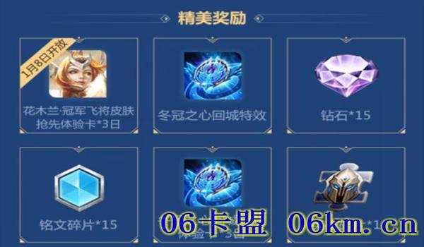 手游和平精英辅助源码教程（手游辅助源码的编写技巧）