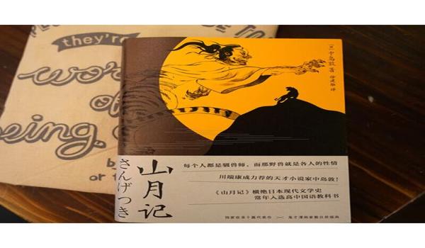 吃鸡每个手机都可以开挂吗（如何辨别吃鸡外挂？）