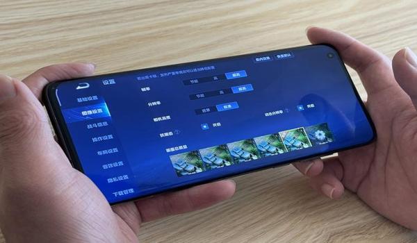和平精英90帧ios辅助触控是什么(和平精英苹果90帧辅助触控是什么)