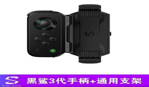 吃鸡不能挂几个号吗苹果（吃鸡中苹果和安卓不能同一个号吗）