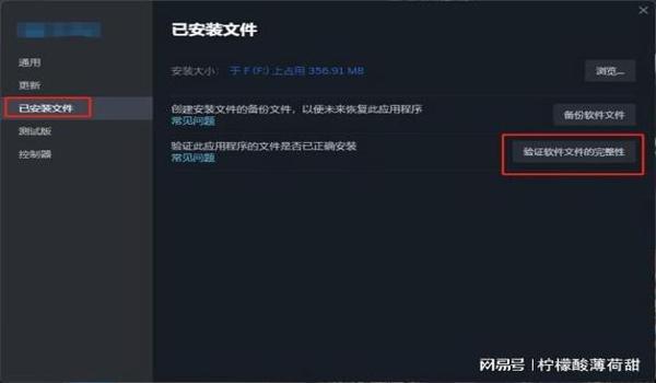 吃鸡手游辅助工具大全（吃鸡辅助工具安全性）