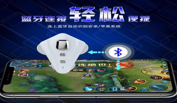苹果吃鸡手游无后座辅助（苹果吃鸡辅助官网）