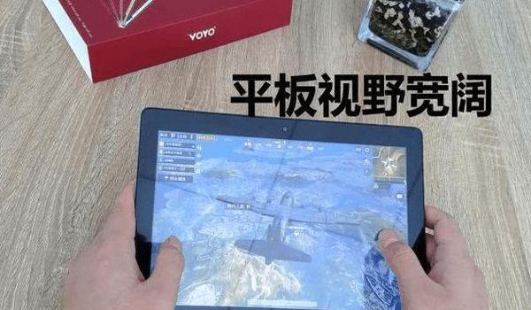 手机和平精英二指的辅助器(和平精英辅助工具的开发原理)