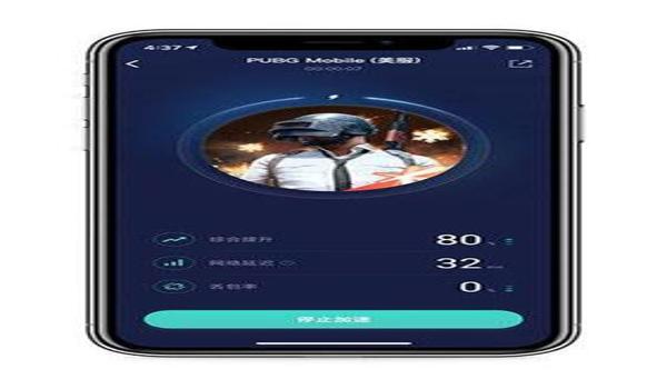 和平精英零度辅助ios(和平精英辅助教程ios版)